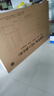 創(chuàng  )維壁紙電視85A7F 85吋超薄壁畫(huà)藝術(shù)mini led 智能平板4K液晶電視機 A7E升級款 85英寸 85英寸 曬單實(shí)拍圖