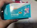 星幫尼hpv酒店廁所馬桶消毒液床單殺菌噴霧便攜出差0酒精旅行床上除菌劑 曬單實拍圖