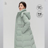 鴨鴨（YAYA）冬裝羽絨服女長(cháng)款過(guò)膝韓版氣質(zhì)收腰時(shí)尚加厚保暖中年女士外套XB 瓷綠色 XL 170 曬單實(shí)拍圖