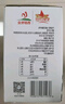西牧天山新疆純牛奶200ml*20盒整箱裝全脂牛奶兒童早餐奶優(yōu)質(zhì)乳蛋白禮盒款 曬單實拍圖