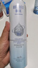 頤蓮（RELLET）【升級2.0】玻尿酸深層補水噴霧300ml*3 禮物送女生 曬單實(shí)拍圖