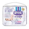 安兒樂(lè )（Anerle）小輕芯紙尿褲NB28片(5kg以下)新生兒尿不濕【品牌直供 安心品質(zhì)】 曬單實(shí)拍圖