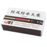 旭生防風(fēng)防水火柴三種規格每盒20支戶(hù)外風(fēng)吹水泡不滅戶(hù)外應急求生救援 曬單實(shí)拍圖