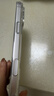 億色（ESR）【軟邊不傷機】適用iPhone17promax手機殼蘋(píng)果17promax保護套17pm鏡頭全包透明硅膠軟殼磁吸防摔 曬單實(shí)拍圖