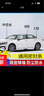 汽車密封條B柱C柱中控密封條車門隔音防塵防水降噪膠條全系通用 全車套裝（B柱+C柱+中控密封條） 曬單實(shí)拍圖