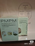 PMPM玫瑰白松露精華油套裝60ml 緊致抗皺面部精華護膚品 送女友禮物 曬單實(shí)拍圖