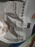 京覓跑步雞系列 狀元大公雞 2.8斤 京東養(yǎng)殖基地散養(yǎng)高品質(zhì)黑腳土公雞 曬單實拍圖