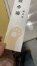 歐拜歐小喵T10S ppt翻頁(yè)筆教師用激光筆伸縮教鞭 希沃觸屏教學(xué)公開(kāi)課演示器 帶放大倒計時(shí)可書(shū)寫(xiě)紅光 曬單實(shí)拍圖