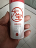 大寶B5保濕舒緩修護乳95ml高純B5積雪草補水乳液面霜面部護膚品 曬單實(shí)拍圖