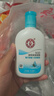 大寶SOD清爽保濕凝露100ml*2乳液面霜擦臉油補(bǔ)水面部護(hù)膚品 曬單實拍圖