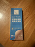御夫清美國(guó)進(jìn)口疤克醫(yī)用硅酮疤痕貼刨剖腹產(chǎn)宮減張貼去祛疤痕專用修復(fù) 曬單實(shí)拍圖