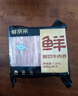 鮮京采 國產(chǎn)原切牛肉卷400g*3 生鮮牛肉 火鍋食材 牛肉片 京東自有品牌 曬單實(shí)拍圖