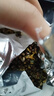 福東海 洋甘菊100克【新鮮晾曬】菊茶茶花草茶搭野菊花干花原料泡水喝 曬單實(shí)拍圖