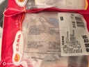 CP正大食品櫻桃谷鴨腿2斤約4個(gè)生鮮冷凍 鴨鹵味麻辣鴨貨鹵煮鴨腿 曬單實(shí)拍圖