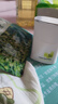 PROYA（珀萊雅）盾護盾防曬霜戶(hù)外防水防汗50倍軍訓學(xué)生旗艦款高倍防曬隔離搖搖樂(lè ) 50ml 正裝（防偽可查）+面膜1片 曬單實(shí)拍圖
