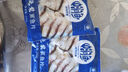 中潤魚(yú) 廣東免漿黑魚(yú)片250g*5袋 中段 酸菜魚(yú)火鍋 源頭直發(fā)包郵中秋聚餐 曬單實(shí)拍圖
