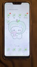 OPPO A5 二手手機 安卓全面屏拍照 游戲手機 移動(dòng)聯(lián)通電信4G  凝夜紫 3GB+64GB 9成新 曬單實(shí)拍圖