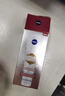 妮維雅（NIVEA）630膠原精華10ml 美白淡斑 提亮膚色 進(jìn)口 中秋禮品男女生日禮物 曬單實(shí)拍圖
