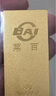 菜百首飾“財富”投資金條 足金Au999.9黃金金磚 投資 收藏禮品 “財富”金條 30克（不支持退換貨） 曬單實拍圖