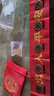 珍如意五帝錢(qián)入戶(hù)門(mén)五帝銅錢(qián)正品壓門(mén)檻專(zhuān)用真品出入平安裝修過(guò)門(mén)石銅錢(qián) 【2025新出入平安款】加大2.8cm已粘好 曬單實(shí)拍圖