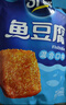 鹽津鋪?zhàn)由詈ｔ~(yú)豆腐約混合3種口味540g約60包零食獨(dú)立包裝即食豆腐干豆干  曬單實(shí)拍圖