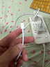 【原充正品】蘋果充電線60W快充適配原裝數據線iPhone14/13promax/12/11/8/XR手機充電器 【蘋果8-14全系】PD60W丨1米閃充線 曬單實拍圖