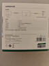 綠聯(lián)USB3.0共享切換器二進(jìn)二出 兩臺(tái)筆記本臺(tái)式電腦共享鍵盤鼠標(biāo)打印機(jī)U盤對(duì)拷互傳數(shù)據(jù) 一分二35313 曬單實(shí)拍圖