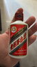 茅臺（MOUTAI）飛天 白色條盒裝 醬香型白酒 53度 50ml*5瓶 曬單實(shí)拍圖