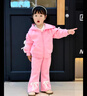 G.duck小黃鴨女童套裝2025春秋新款兒童可愛(ài)休閑裝寶寶公主風(fēng)連帽兩件套 淡粉色喇叭褲套裝 均碼 90 曬單實(shí)拍圖