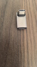 山澤Type-C彎頭轉(zhuǎn)接頭兼容雷電4全功能USB4數(shù)據(jù)線公轉(zhuǎn)母L型90度適用蘋果15/16手機(jī)電腦轉(zhuǎn)換頭UC41-Z2 曬單實(shí)拍圖