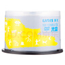 紫光（UNIS）DVD-R光盤/刻錄盤 天語(yǔ)系列空白光盤刻錄光盤光碟16速4.7G 桶裝50片 曬單實(shí)拍圖