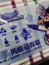 Touch mark雙頭丙烯馬克筆60色軟頭 硬頭 水彩筆學生涂鴉美術繪畫筆防水速干記號筆兒童開學禮物 曬單實拍圖