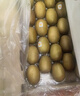 佳沛（zespri）新西蘭  陽(yáng)光金奇異果巨大果22粒原箱 單果重約144-175g 獼猴桃 曬單實(shí)拍圖