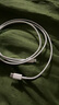 Apple/蘋果 USB-C轉(zhuǎn)閃電接口充電線 -1米 蘋果充電線手機充電線原裝充電線適用于閃電接口iPhone/iPad 曬單實拍圖