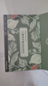 蒙奇奇【德國母嬰級】高碘值活性炭活性錳除甲醛吸甲醛新房車(chē)除異味炭包 【1箱20包】30-50㎡丨全屋無(wú)醛 曬單實(shí)拍圖