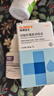 瑞德醫(yī)生 貓咪眼藥水狗狗滴眼液硫酸新霉素寵物貓鼻支淚痕眼睛發(fā)炎紅腫 曬單實拍圖