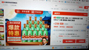老管家管道疏通啫喱1kg*2強(qiáng)力衛(wèi)生間廚房下水道疏通劑清潔劑溶解劑 曬單實(shí)拍圖