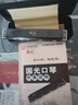 國光24孔國之夢進(jìn)口音簧比賽級復(fù)音C調(diào)口琴（雅典黑/帶教材） 曬單實拍圖