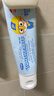 啵樂樂（Pororo）寶寶兒童牙膏0-3-6歲嬰兒奧拉防蛀固齒含氟牙膏牙齦護理80g*3 曬單實拍圖