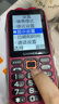 金立（Gionee）老年機10000毫安大電池三防老年人手機超長(cháng)待機4G全網(wǎng)通2025新款大字大聲大屏專(zhuān)用按鍵功能機 黑色 曬單實(shí)拍圖