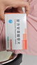 [甘毓(GANYU)] 復(fù)方甘草酸苷片20片*2板 科學(xué)保肝護(hù)肝 曬單實(shí)拍圖