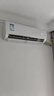 海爾（Haier）空調(diào) KFR-35GW/C200-1 以舊換新 國家補貼 曬單實拍圖