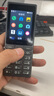 諾基亞（NOKIA）125 4G全網(wǎng)通移動聯(lián)通電信廣電 2.4英寸 老人老年按鍵直板學(xué)生兒童備用手機(jī) 雙卡雙待 鈦灰色 曬單實(shí)拍圖
