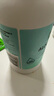 星期四農(nóng)莊澳洲進口草本護膚蘆薈凝膠500g滋潤曬后修復(fù)補水保濕中秋禮物 曬單實拍圖
