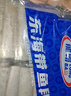 GUO LIAN國聯(lián)水產(chǎn)三去羅非魚(yú)4條共2.8斤凈重非洲鯽魚(yú)水產(chǎn)生鮮食材源頭直發(fā) 曬單實(shí)拍圖