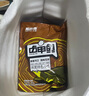 肴師傅麻辣鹵甲魚4只裝整只鹵味甲魚麻辣鮮香加熱即食大廚鹵制私房菜 350g鹵甲魚*4只【麻辣】 曬單實(shí)拍圖