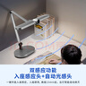 松下（Panasonic）閱讀臺(tái)燈AAAAA級(jí)護(hù)眼燈臺(tái)燈護(hù)眼家用學(xué)習(xí)全光譜學(xué)生兒童學(xué)習(xí)愛(ài)目 曬單實(shí)拍圖