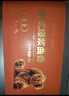 Rene Little Bear香港小熊港式爆漿曲奇餅干辦公室休閑甜品零食教師節(jié)禮物獨(dú)立包裝 港式爆漿曲奇(咸蛋黃)500g 曬單實(shí)拍圖