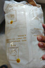 華田禾邦 潼關(guān)千層餅 2.2kg 20片 無(wú)起酥油肉夾饃餅胚 速食早餐半成品 曬單實(shí)拍圖