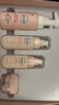 植物媽媽兒童護(hù)膚品套裝3-6-12歲女孩青少年補(bǔ)水保濕夏季水乳+潔面+面霜 曬單實(shí)拍圖